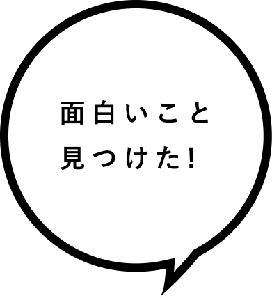メインビジュアルのコメントとして2番目に表示する画像