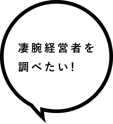 メインビジュアルのコメントとして3番目に表示する画像