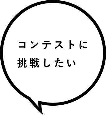 メインビジュアルのコメントとして4番目に表示する画像