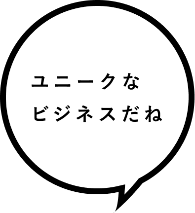 メインビジュアルのコメントとして5番目に表示する画像
