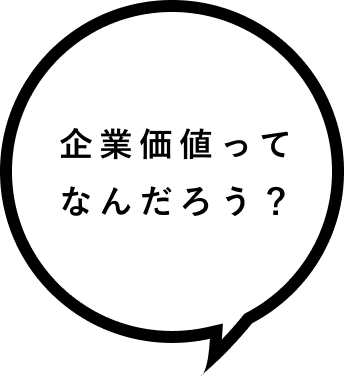 メインビジュアルのコメントとして6番目に表示する画像